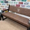 Custom Brown Houston Texans Bench & Table Set